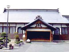 常源寺