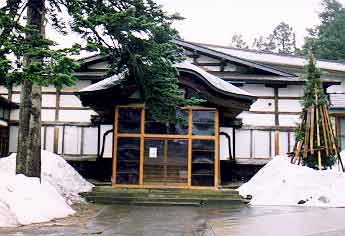 海蔵寺