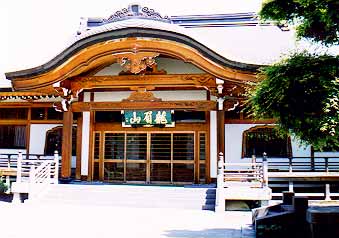 京徳寺