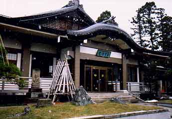 盛雲院